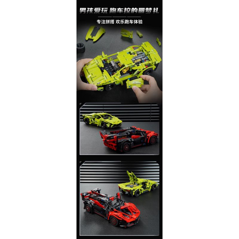 QMAN ENLIGHTEN KEEPPLEY 91004 TỐC ĐỘ TÍCH LŨY SAO CHỔI SẮC NÉT bộ đồ chơi xếp lắp ráp ghép mô hình Technic Kỹ Thuật Công Nghệ Cao Mô Hình Phương Tiện 728 khối