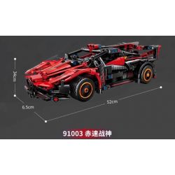 QMAN ENLIGHTEN KEEPPLEY 91004 TỐC ĐỘ TÍCH LŨY SAO CHỔI SẮC NÉT bộ đồ chơi xếp lắp ráp ghép mô hình Technic Kỹ Thuật Công Nghệ Cao Mô Hình Phương Tiện 728 khối