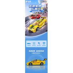 QMAN ENLIGHTEN KEEPPLEY 91001 TỐC ĐỘ CHÍNH XÁC SPEEDSTER bộ đồ chơi xếp lắp ráp ghép mô hình Speed Champions Racing Cars Đua Xe Công Thức 282 khối