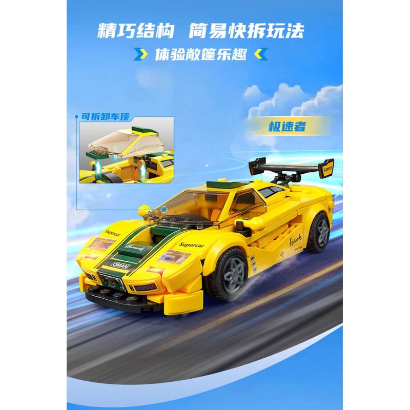 QMAN ENLIGHTEN KEEPPLEY 91001 TỐC ĐỘ CHÍNH XÁC SPEEDSTER bộ đồ chơi xếp lắp ráp ghép mô hình Speed Champions Racing Cars Đua Xe Công Thức 282 khối