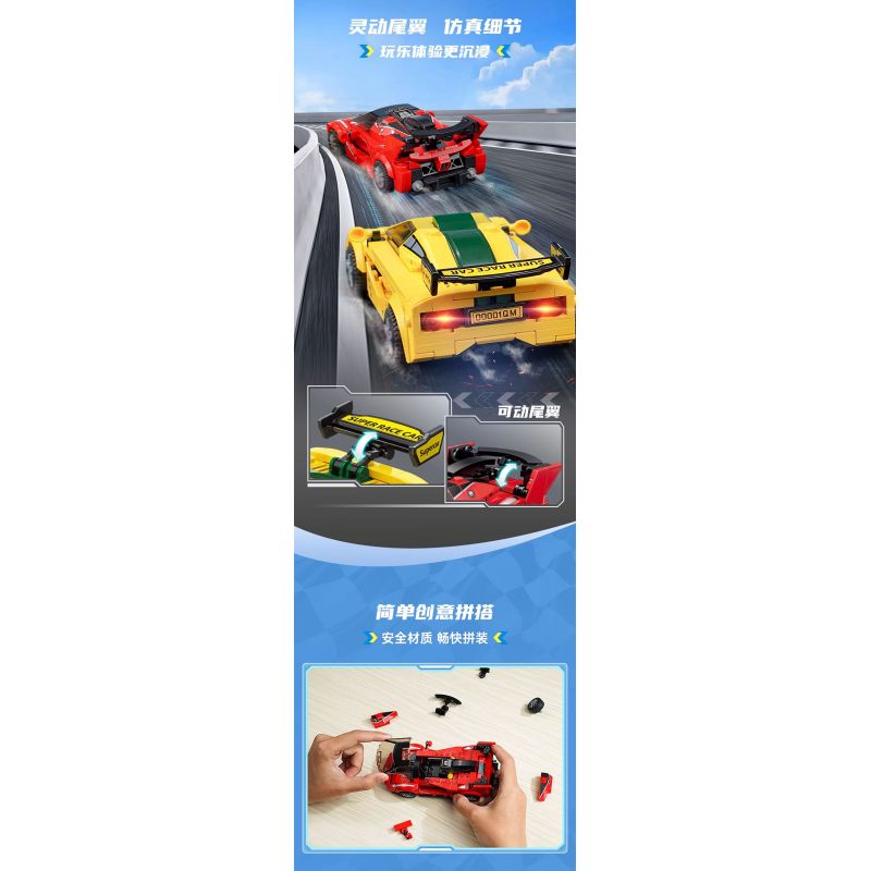 QMAN ENLIGHTEN KEEPPLEY 91001 TỐC ĐỘ CHÍNH XÁC SPEEDSTER bộ đồ chơi xếp lắp ráp ghép mô hình Speed Champions Racing Cars Đua Xe Công Thức 282 khối