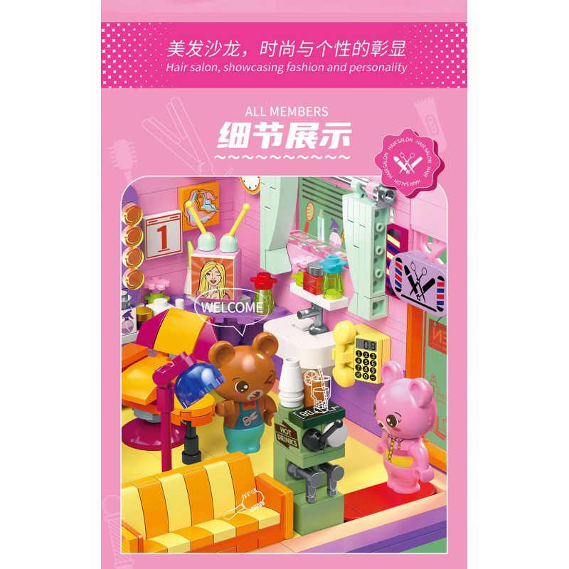 ZHEGAO 612025 CỬA HÀNG LÀM TÓC bộ đồ chơi xếp lắp ráp ghép mô hình HAIR SALON 583 khối