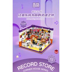 ZHEGAO 612026 CỬA HÀNG BĂNG ĐĨA bộ đồ chơi xếp lắp ráp ghép mô hình RECORD STORE 554 khối
