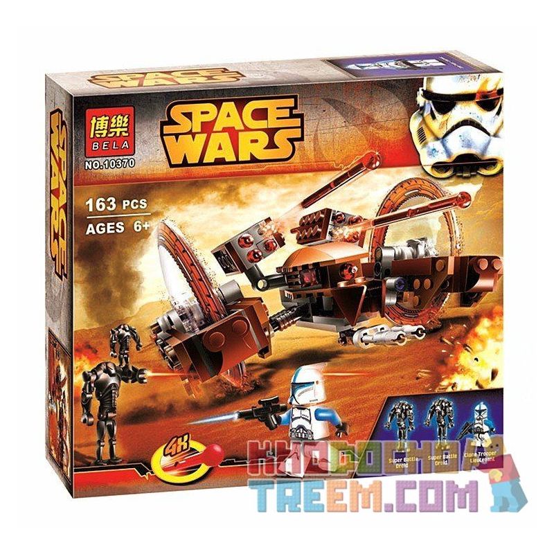 NOT Lego HAILFIRE DROID 75085 Bela Lari 10370 LELE 79207 xếp lắp ráp ghép mô hình CẦN DỊCH DROID MƯA ĐÁ Star Wars Chiến Tranh Giữa Các Vì Sao 163 khối