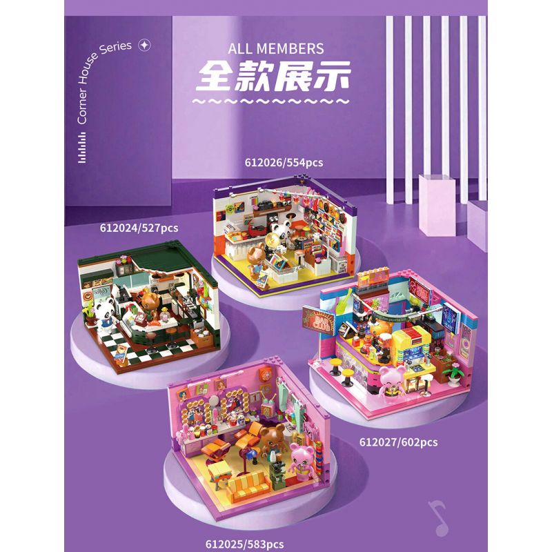 ZHEGAO 612026 CỬA HÀNG BĂNG ĐĨA bộ đồ chơi xếp lắp ráp ghép mô hình RECORD STORE 554 khối