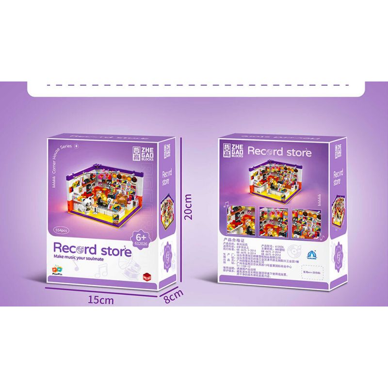 ZHEGAO 612026 CỬA HÀNG BĂNG ĐĨA bộ đồ chơi xếp lắp ráp ghép mô hình RECORD STORE 554 khối