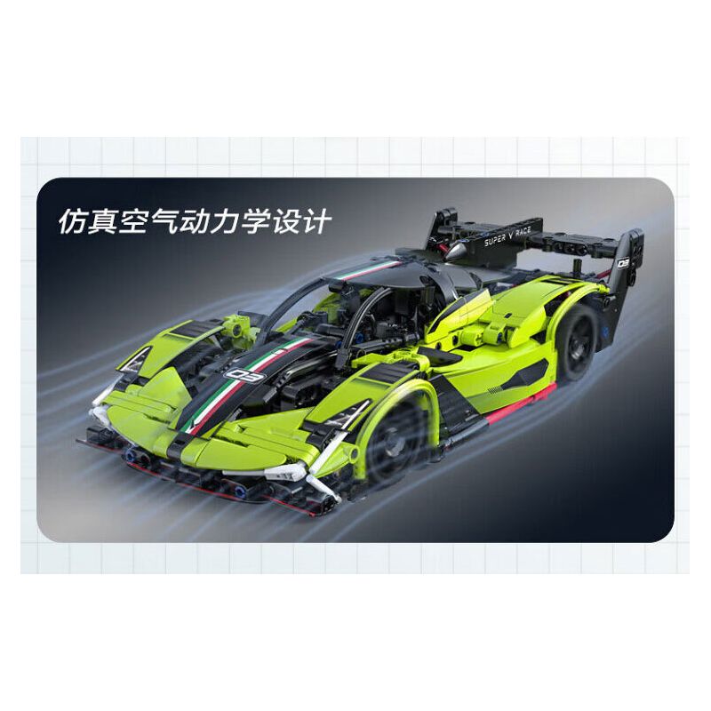 CADA DOUBLEE C51303 51303 XE THỂ THAO MA QUÁI tỷ lệ 1:14 bộ đồ chơi xếp lắp ráp ghép mô hình Technic Kỹ Thuật Công Nghệ Cao Mô Hình Phương Tiện 359 khối