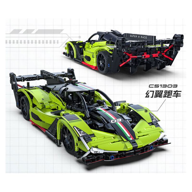 CADA DOUBLEE C51303 51303 XE THỂ THAO MA QUÁI tỷ lệ 1:14 bộ đồ chơi xếp lắp ráp ghép mô hình Technic Kỹ Thuật Công Nghệ Cao Mô Hình Phương Tiện 359 khối