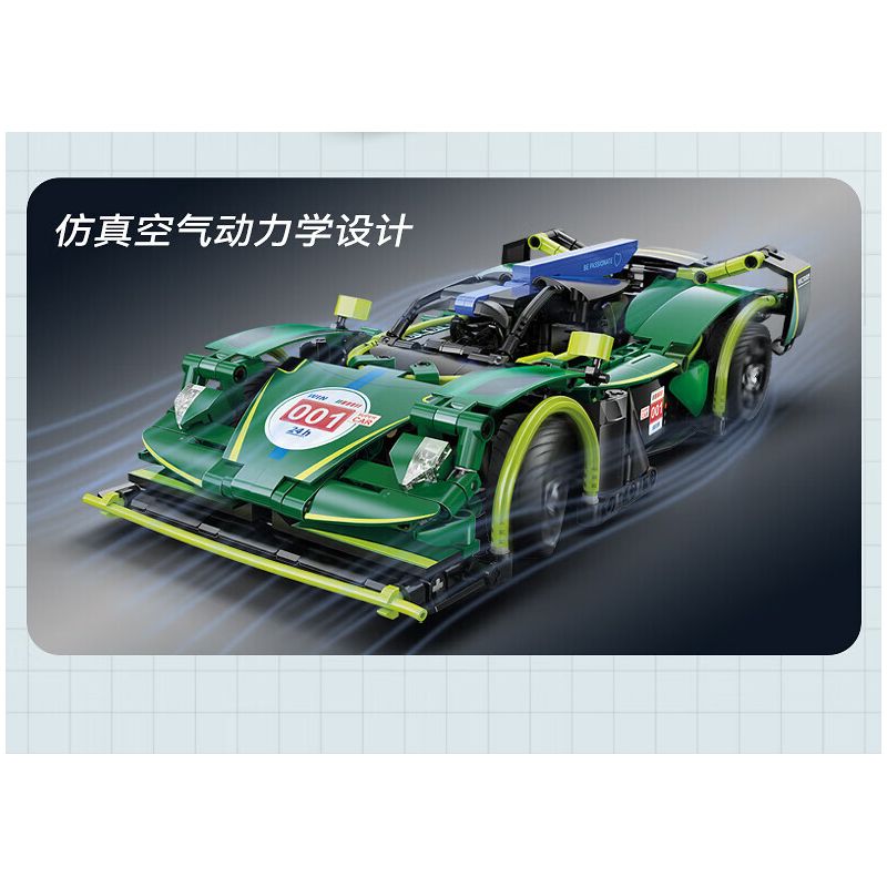 CADA DOUBLEE C51308 51308 XE THỂ THAO CHIẾN BINH BÓNG ĐÊM tỷ lệ 1:14 bộ đồ chơi xếp lắp ráp ghép mô hình Technic Kỹ Thuật Công Nghệ Cao Mô Hình Phương Tiện 388 khối