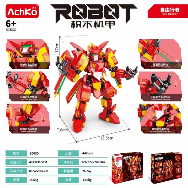 ACHKO 80030 MECHA ĐI BỘ MIỄN PHÍ bộ đồ chơi xếp lắp ráp ghép mô hình FREE TRAVELER 448 khối
