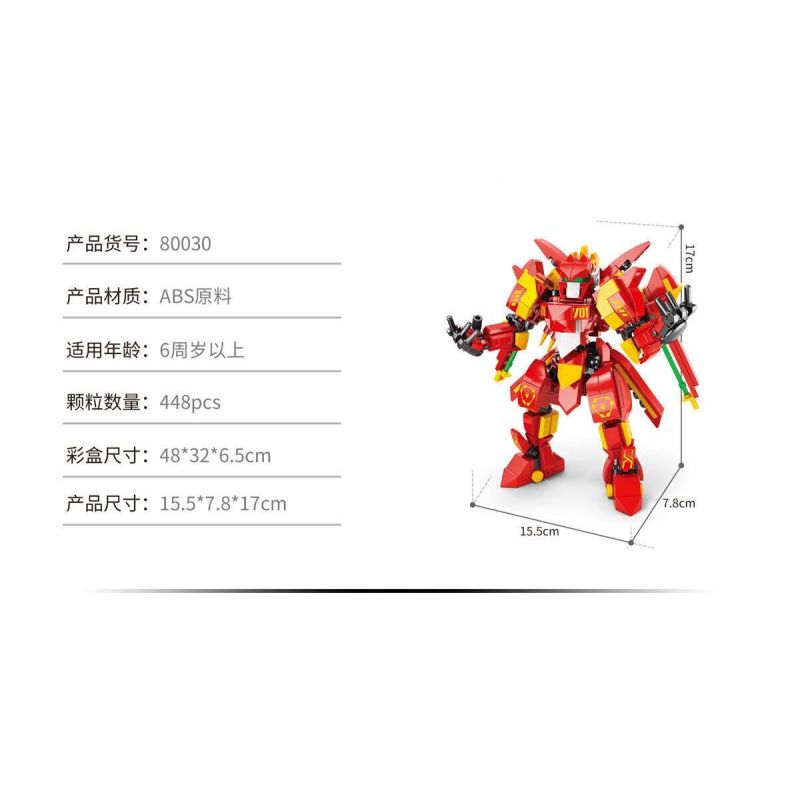 ACHKO 80030 MECHA ĐI BỘ MIỄN PHÍ bộ đồ chơi xếp lắp ráp ghép mô hình FREE TRAVELER 448 khối