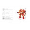 ACHKO 80030 MECHA ĐI BỘ MIỄN PHÍ bộ đồ chơi xếp lắp ráp ghép mô hình FREE TRAVELER 448 khối