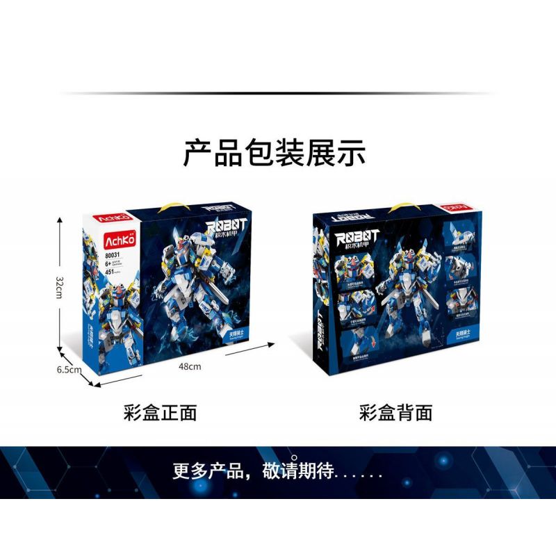 ACHKO 80031 CƠ KHÍ HIỆP SĨ THIÊN TƯỜNG bộ đồ chơi xếp lắp ráp ghép mô hình SOARING KNIGHT 451 khối