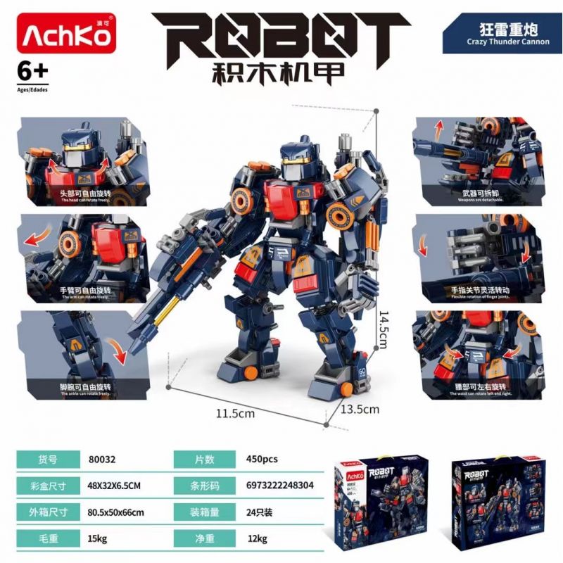 ACHKO 80032 MECHA PHÁO ĐIÊN CUỒNG bộ đồ chơi xếp lắp ráp ghép mô hình CRAZY THUNDER CANNON 450 khối