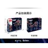 ACHKO 80032 MECHA PHÁO ĐIÊN CUỒNG bộ đồ chơi xếp lắp ráp ghép mô hình CRAZY THUNDER CANNON 450 khối