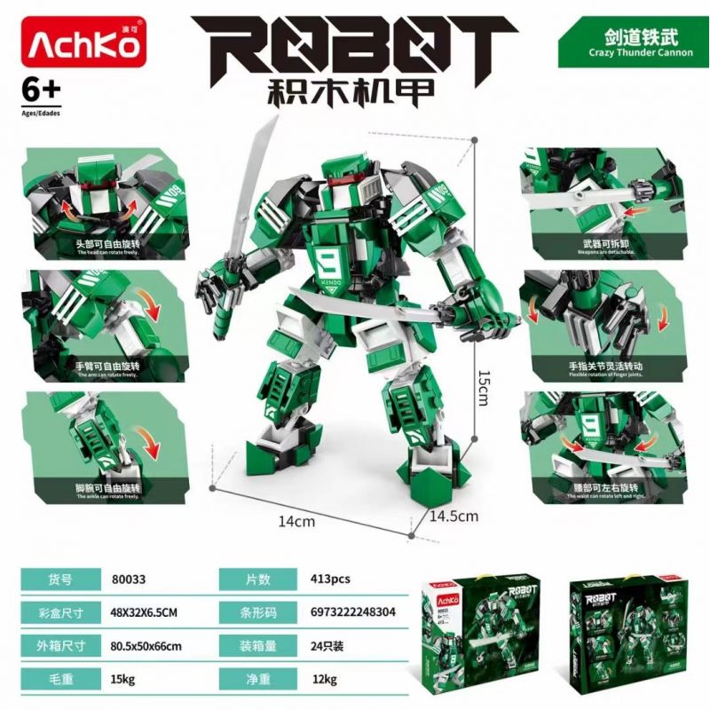 ACHKO 80033 KENDO TEBU MECHA bộ đồ chơi xếp lắp ráp ghép mô hình 413 khối