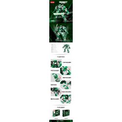 ACHKO 80033 KENDO TEBU MECHA bộ đồ chơi xếp lắp ráp ghép mô hình 413 khối