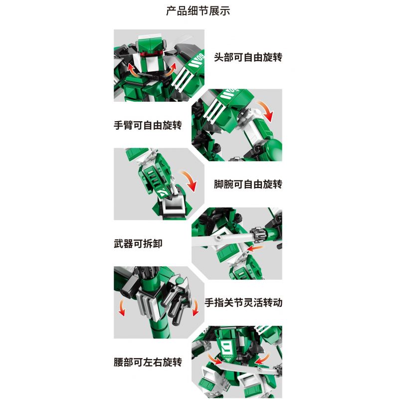 ACHKO 80033 KENDO TEBU MECHA bộ đồ chơi xếp lắp ráp ghép mô hình 413 khối