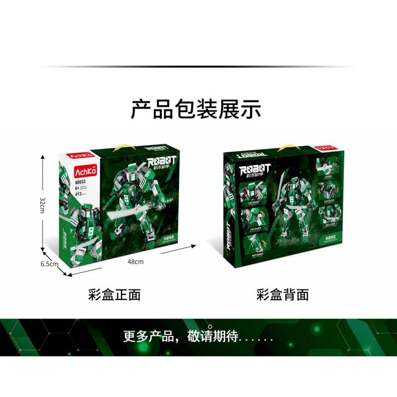 ACHKO 80033 KENDO TEBU MECHA bộ đồ chơi xếp lắp ráp ghép mô hình 413 khối