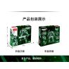 ACHKO 80033 KENDO TEBU MECHA bộ đồ chơi xếp lắp ráp ghép mô hình 413 khối