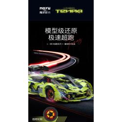 MOYU BLOCK MY88028 88028 LAMBO 3000 GTR PHIÊN BẢN ĐƯỜNG ĐUA 1:8 tỷ lệ 1:8 bộ đồ chơi xếp lắp ráp ghép mô hình Technic Kỹ Thuật Công Nghệ Cao Mô Hình Phương Tiện 3130 khối