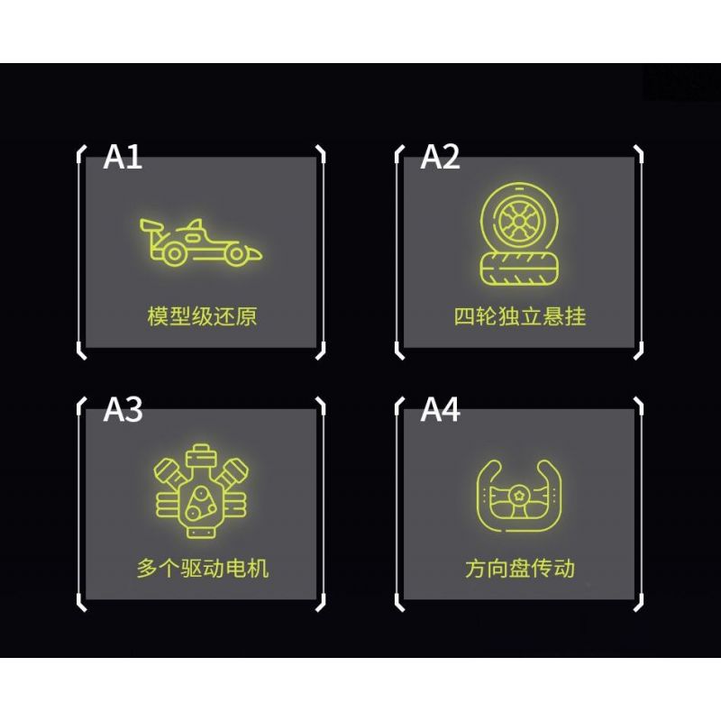 MOYU BLOCK MY88028 88028 LAMBO 3000 GTR PHIÊN BẢN ĐƯỜNG ĐUA 1:8 tỷ lệ 1:8 bộ đồ chơi xếp lắp ráp ghép mô hình Technic Kỹ Thuật Công Nghệ Cao Mô Hình Phương Tiện 3130 khối