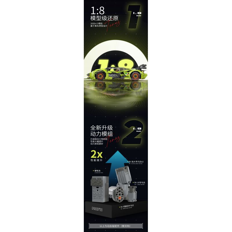 MOYU BLOCK MY88028 88028 LAMBO 3000 GTR PHIÊN BẢN ĐƯỜNG ĐUA 1:8 tỷ lệ 1:8 bộ đồ chơi xếp lắp ráp ghép mô hình Technic Kỹ Thuật Công Nghệ Cao Mô Hình Phương Tiện 3130 khối