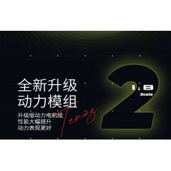 MOYU BLOCK MY88028 88028 LAMBO 3000 GTR PHIÊN BẢN ĐƯỜNG ĐUA 1:8 tỷ lệ 1:8 bộ đồ chơi xếp lắp ráp ghép mô hình Technic Kỹ Thuật Công Nghệ Cao Mô Hình Phương Tiện 3130 khối