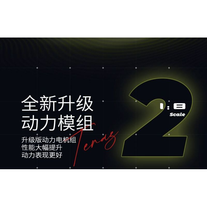 MOYU BLOCK MY88028 88028 LAMBO 3000 GTR PHIÊN BẢN ĐƯỜNG ĐUA 1:8 tỷ lệ 1:8 bộ đồ chơi xếp lắp ráp ghép mô hình Technic Kỹ Thuật Công Nghệ Cao Mô Hình Phương Tiện 3130 khối