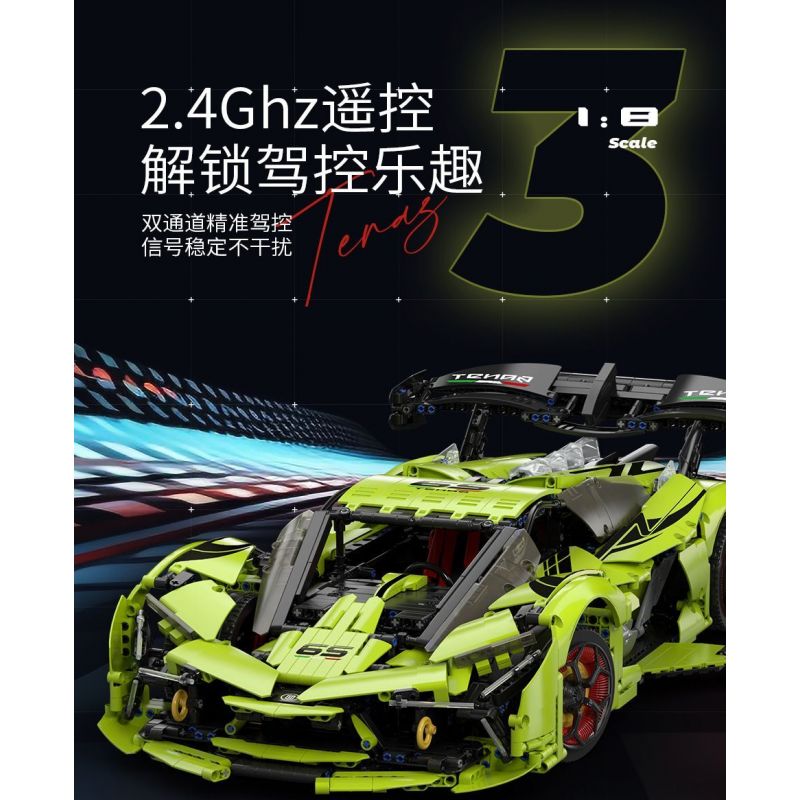 MOYU BLOCK MY88028 88028 LAMBO 3000 GTR PHIÊN BẢN ĐƯỜNG ĐUA 1:8 tỷ lệ 1:8 bộ đồ chơi xếp lắp ráp ghép mô hình Technic Kỹ Thuật Công Nghệ Cao Mô Hình Phương Tiện 3130 khối