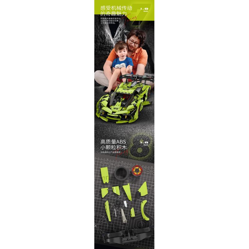 MOYU BLOCK MY88028 88028 LAMBO 3000 GTR PHIÊN BẢN ĐƯỜNG ĐUA 1:8 tỷ lệ 1:8 bộ đồ chơi xếp lắp ráp ghép mô hình Technic Kỹ Thuật Công Nghệ Cao Mô Hình Phương Tiện 3130 khối