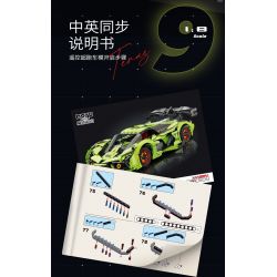 MOYU BLOCK MY88028 88028 LAMBO 3000 GTR PHIÊN BẢN ĐƯỜNG ĐUA 1:8 tỷ lệ 1:8 bộ đồ chơi xếp lắp ráp ghép mô hình Technic Kỹ Thuật Công Nghệ Cao Mô Hình Phương Tiện 3130 khối