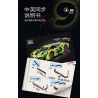 MOYU BLOCK MY88028 88028 LAMBO 3000 GTR PHIÊN BẢN ĐƯỜNG ĐUA 1:8 tỷ lệ 1:8 bộ đồ chơi xếp lắp ráp ghép mô hình Technic Kỹ Thuật Công Nghệ Cao Mô Hình Phương Tiện 3130 khối