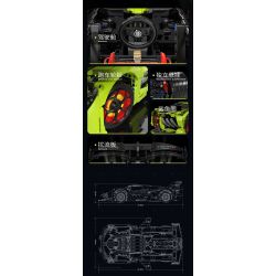 MOYU BLOCK MY88028 88028 LAMBO 3000 GTR PHIÊN BẢN ĐƯỜNG ĐUA 1:8 tỷ lệ 1:8 bộ đồ chơi xếp lắp ráp ghép mô hình Technic Kỹ Thuật Công Nghệ Cao Mô Hình Phương Tiện 3130 khối