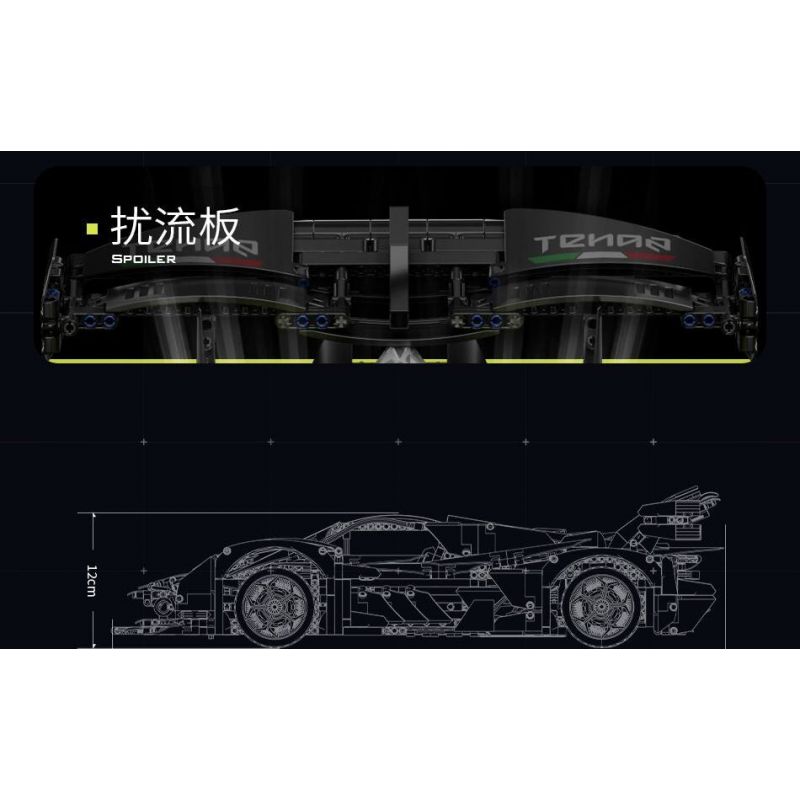 MOYU BLOCK MY88028 88028 LAMBO 3000 GTR PHIÊN BẢN ĐƯỜNG ĐUA 1:8 tỷ lệ 1:8 bộ đồ chơi xếp lắp ráp ghép mô hình Technic Kỹ Thuật Công Nghệ Cao Mô Hình Phương Tiện 3130 khối