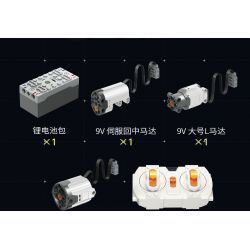 MOYU BLOCK MY88028 88028 LAMBO 3000 GTR PHIÊN BẢN ĐƯỜNG ĐUA 1:8 tỷ lệ 1:8 bộ đồ chơi xếp lắp ráp ghép mô hình Technic Kỹ Thuật Công Nghệ Cao Mô Hình Phương Tiện 3130 khối