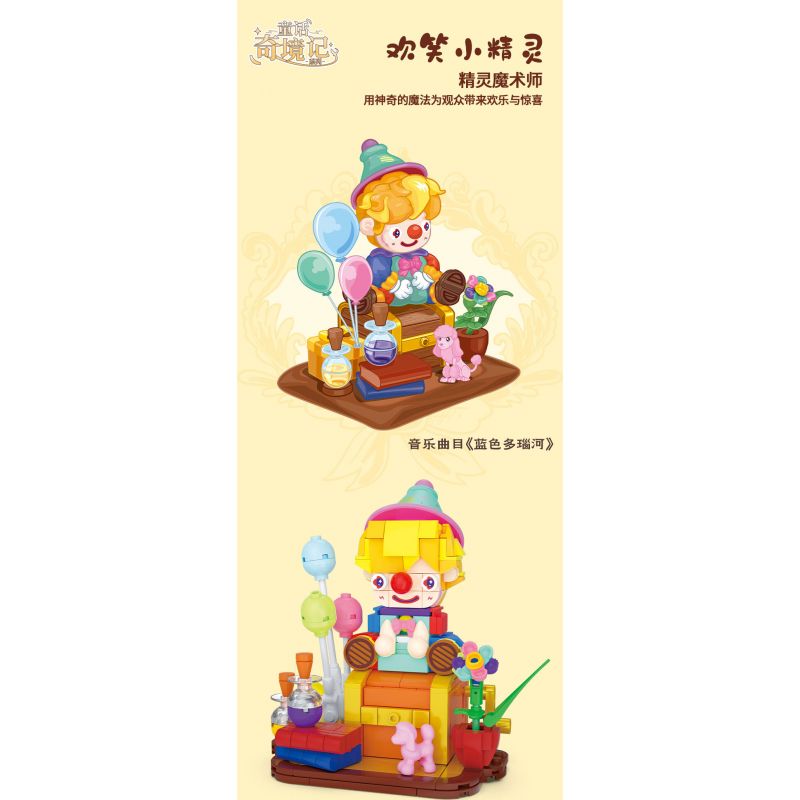 KAIDO KD99026 99026 TRUYỆN CỔ TÍCH XỨ SỞ THẦN TIÊN YÊU TINH CƯỜI bộ đồ chơi xếp lắp ráp ghép mô hình