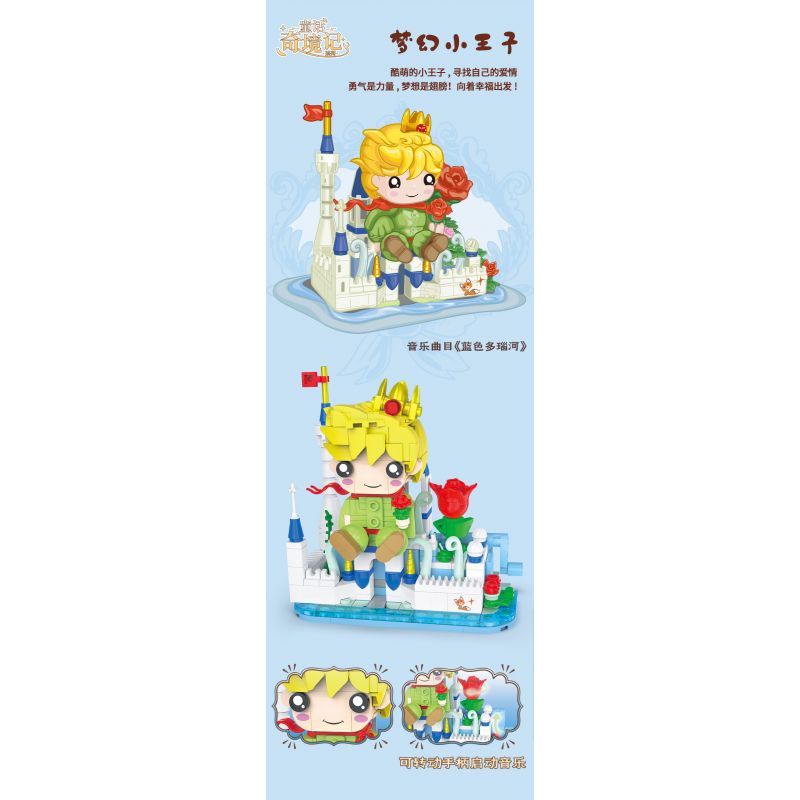 KAIDO KD99027 99027 TRUYỆN CỔ TÍCH XỨ SỞ THẦN TIÊN HOÀNG TỬ BÉ MỘNG MƠ bộ đồ chơi xếp lắp ráp ghép mô hình