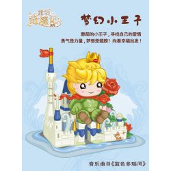 KAIDO KD99027 99027 TRUYỆN CỔ TÍCH XỨ SỞ THẦN TIÊN HOÀNG TỬ BÉ MỘNG MƠ bộ đồ chơi xếp lắp ráp ghép mô hình