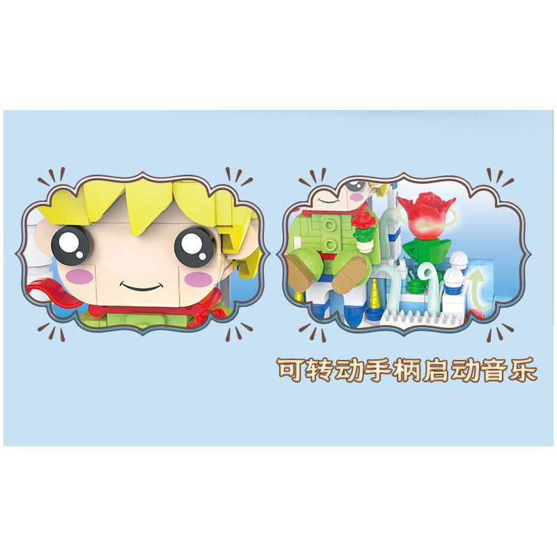 KAIDO KD99027 99027 TRUYỆN CỔ TÍCH XỨ SỞ THẦN TIÊN HOÀNG TỬ BÉ MỘNG MƠ bộ đồ chơi xếp lắp ráp ghép mô hình