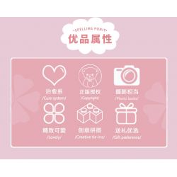 KAIDO KD99029 99029 BÁNH CHỮA BỆNH CỦA TEDDY TIRAMISU bộ đồ chơi xếp lắp ráp ghép mô hình