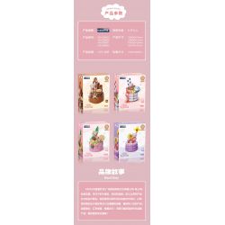 KAIDO KD99031 99031 BÁNH TEDDY CURE SỮA TRỨNG bộ đồ chơi xếp lắp ráp ghép mô hình