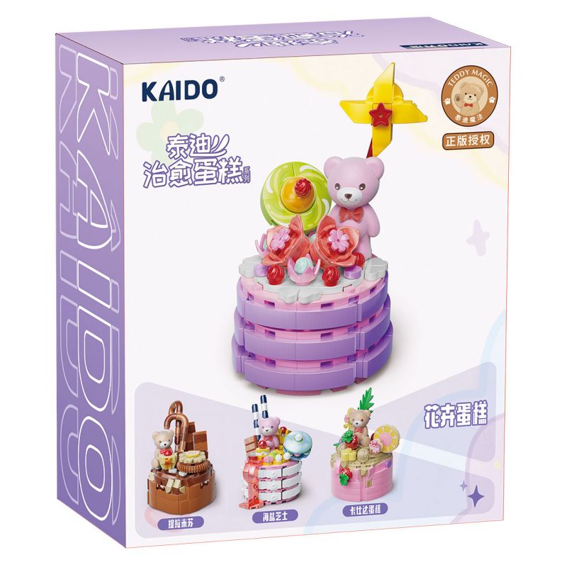 KAIDO KD99032 99032 BÁNH TEDDY CURE HOA bộ đồ chơi xếp lắp ráp ghép mô hình