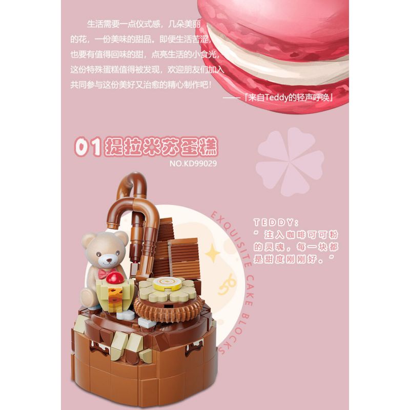 KAIDO KD99032 99032 BÁNH TEDDY CURE HOA bộ đồ chơi xếp lắp ráp ghép mô hình