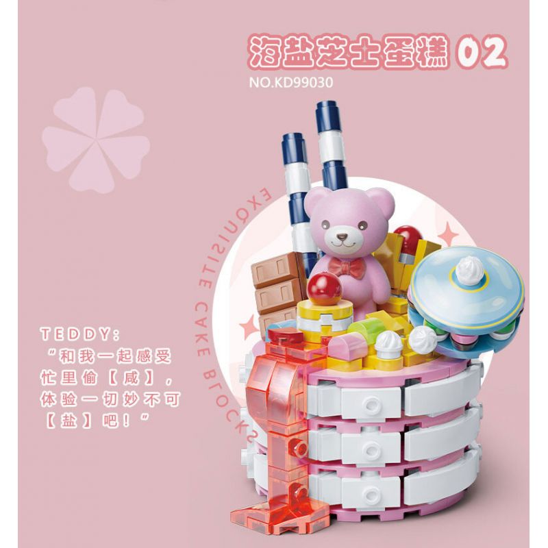 KAIDO KD99032 99032 BÁNH TEDDY CURE HOA bộ đồ chơi xếp lắp ráp ghép mô hình