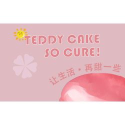 KAIDO KD99032 99032 BÁNH TEDDY CURE HOA bộ đồ chơi xếp lắp ráp ghép mô hình