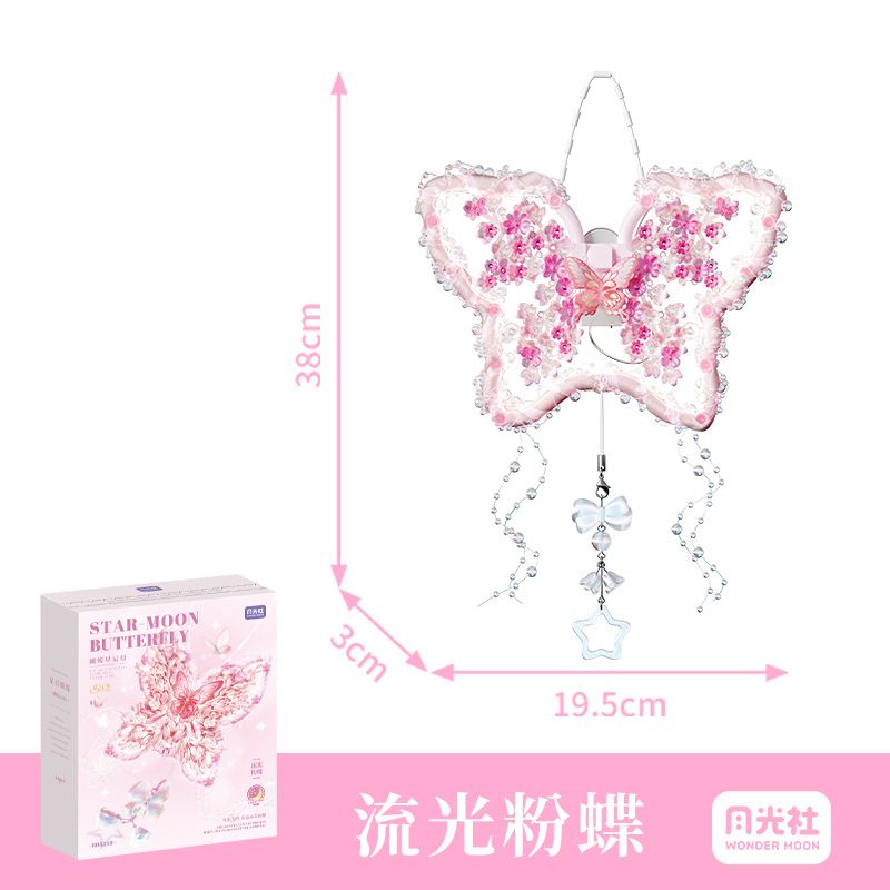 GEKKOSHA 804248 804249 MÙA TRĂNG SAO BƯỚM TRẮNG STREAMER TÍM RƠI ĐÈN bộ đồ chơi xếp lắp ráp ghép mô hình Arts & Crafts STAR-MOON BUTTERFLY