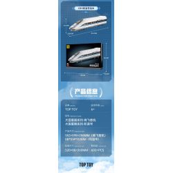 TOP TOY TC1210 1210 VŨ KHÍ LỢI HẠI CỦA CƯỜNG QUỐC C919 MÁY BAY CỠ LỚN SẢN XUẤT TRONG NƯỚC bộ đồ chơi xếp lắp ráp ghép mô hình City C919 COMMERCIAL AIRLINER Thành Phố 600 khối