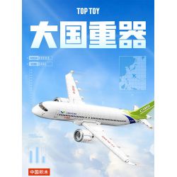 TOP TOY TC1210 1210 VŨ KHÍ LỢI HẠI CỦA CƯỜNG QUỐC C919 MÁY BAY CỠ LỚN SẢN XUẤT TRONG NƯỚC bộ đồ chơi xếp lắp ráp ghép mô hình City C919 COMMERCIAL AIRLINER Thành Phố 600 khối