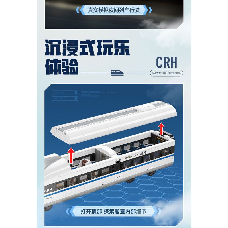 TOP TOY TC1210 1210 VŨ KHÍ LỢI HẠI CỦA CƯỜNG QUỐC C919 MÁY BAY CỠ LỚN SẢN XUẤT TRONG NƯỚC bộ đồ chơi xếp lắp ráp ghép mô hình City C919 COMMERCIAL AIRLINER Thành Phố 600 khối